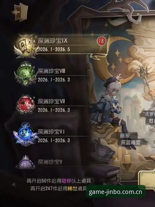 金博最新版本 金博最新版本究竟带来了哪些突破性升级?如何快速获取并体验?